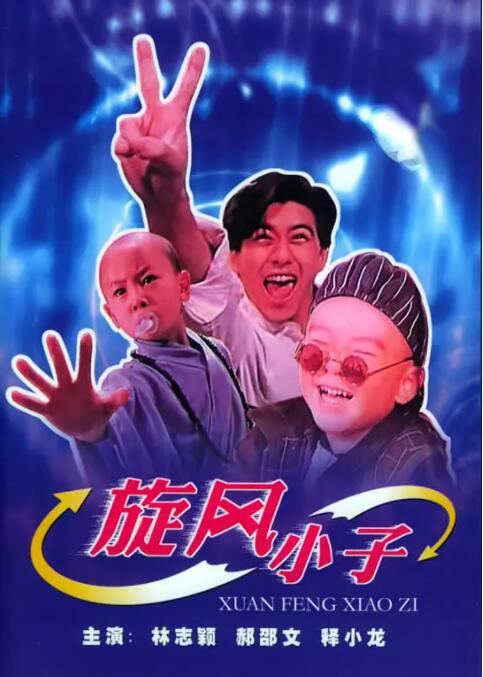 精品国产亚洲人成在线