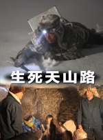 污片在线
