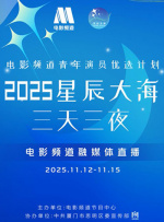 妻子的特别体质